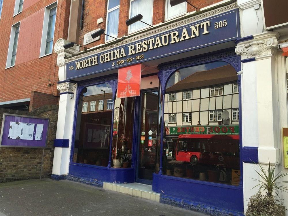 Acton Hill Hotel Ealing Esterno foto